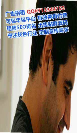 嘉定生子保安公司